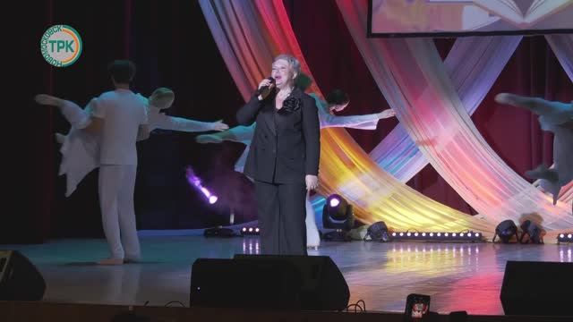 В Новомосковске чествовали педагогов