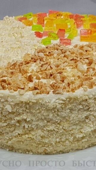 Рецепт Торта Молочный пломбир на сковороде | Вкусно Просто Быстро | #shorts #торты #рецепты #еда смотреть онлайн