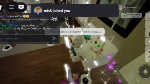 СтаЛа МиСс Мом В БрукХеВане.// 🙀