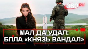 Когда РЭБ бесполезен: в чем особенности дронов на оптоволокне?