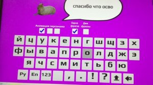 Как делать игры