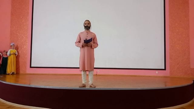 Открытие представления