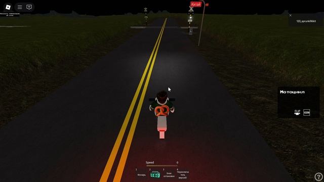 3 часть аварии поездов и в последней концовке произошло плохая концовка  или даже убийца!!! ой-ой!