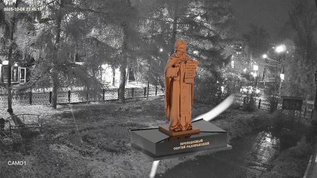 Памятник прп Сергию Радонежскому