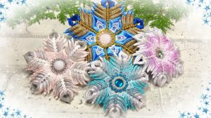 Снежинки из атласных лент своими руками. Снежинки из лент, канзаши.