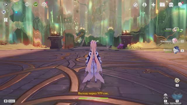 Помогаю с Боссами и Фармлю Легенд в Геншин импакт