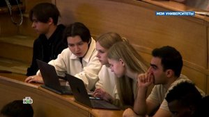 Мои университеты. Будущее за настоящим. РЭУ им. Г.В. Плеханова НТВ