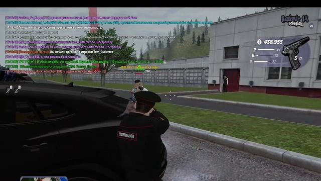увы