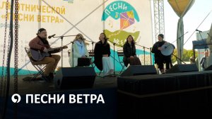 В Ставрополе прошел фестиваль этнической музыки