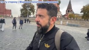 Алекс Христофору - Крах МАКРОНА. Меркель обвиняет страны Балтии и Польшу. КАЛЛАС предупреждает налог