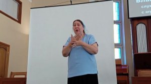 Свидетельство о покаянии. (Ольга из Белгорода. Тула 26.09.25 МСЦ ЕХБ)