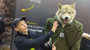 Выставка мир Охоты и Рыбалки 2025, Крокус.