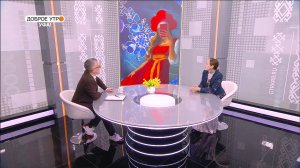 "Доброе утро, Уфа!" полный выпуск 7 октября 2025