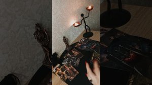 Ушел навсегда или вернется