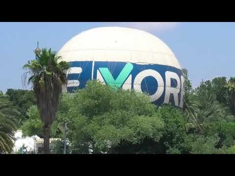 Парк Яркон смотреть онлайн