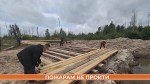 В Темниковском районе появится водный рубеж