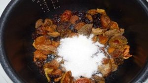 Компот из сухофруктов в мультиварке Панасоник