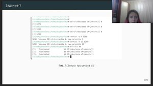 Презентация по лабораторной работе номер 6 "Основы администрирования ОС"