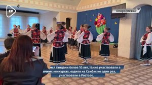 В Амвросиевке провели концерт для людей приклонного возраста