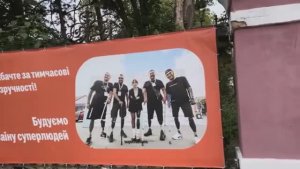 ОДЕССА 6 ОКТЯБРЯ 2025. ГИМН РОССИИ В КИЕВЕ. ПОТОП В ОДЕССЕ - СЛЕДСТВИЕ РУССКОГО ЯЗЫКА И ПЕСЕН. (360p