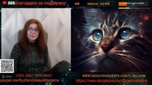 Желаю этой харьковчанке выжить в том аду .🙏💪✊