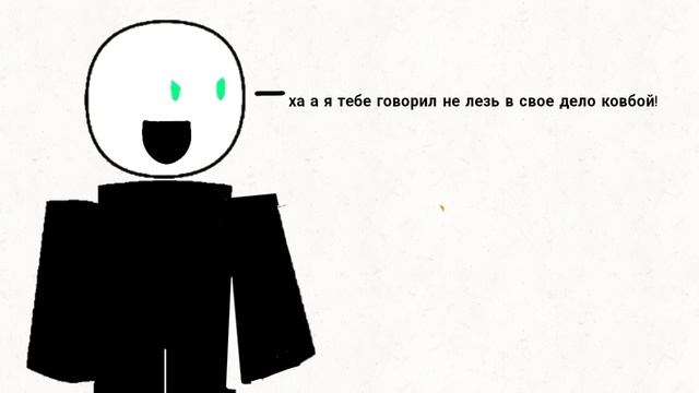 pursuer vs revolver die of death animation смотреть онлайн