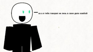 pursuer vs revolver die of death animation