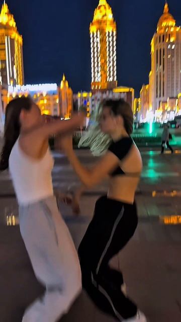 Из какого ты города?