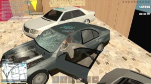 Провокация