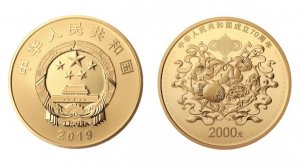 Золото и юани