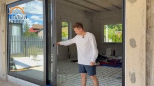 Раздвижные теплые окна KRAUSS 64.