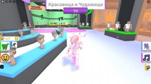 ПОКАЗ МОД, НО МЫ НАДЕВАЕМ ТОЛЬКО РОЗОВОЕ!