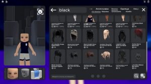 ДЕЛАЮ СКИН УЭНСДЕЙ В РОБЛОКСЕ!