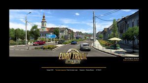 ЕЗДИЕМ ПО РОССИИ В EURO TRUCK SIMULATOR 2