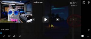 5 ночей с тимохой 5 остров  реакция на трейлер 2 Тимоха страшный!😰