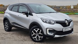 ❌ АВТОМОБИЛЬ ПРОДАН ❌ Renault Kaptur 2017 год 1.6 CVT 111.000 км
