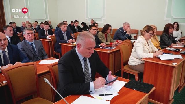 Совещание в администрации донской столицы