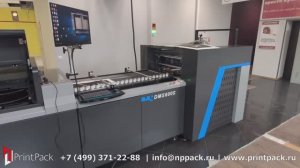 DMS-600S тест 2D и 3D визуальных и тактильных эффектов выборочного лакирования и фольгирования.