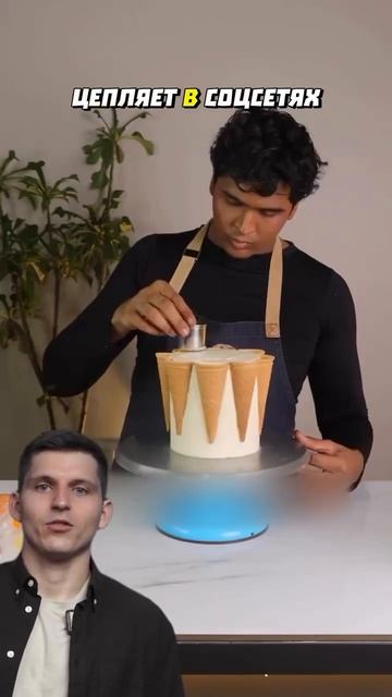 Поддержи подпиской🙏 смотреть онлайн