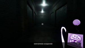 ЭТО КОНЕЦ? Garten Of Banban 8