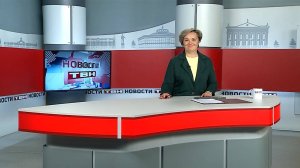 Новости ТВН от 06.10.25 (12+)