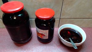 Варенье из айвы