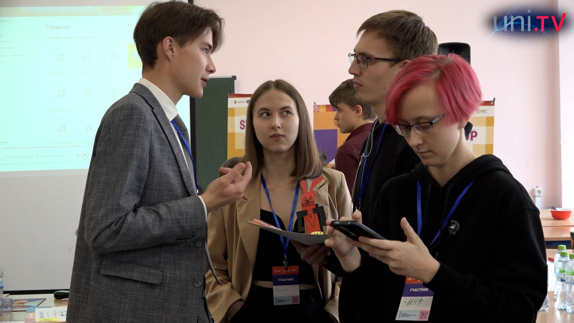Тренинги для будущих предпринимателей