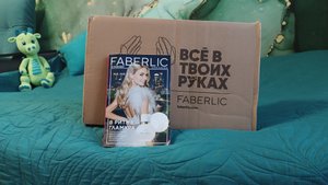 Заказ Фаберлик по каталогу 14/2025.