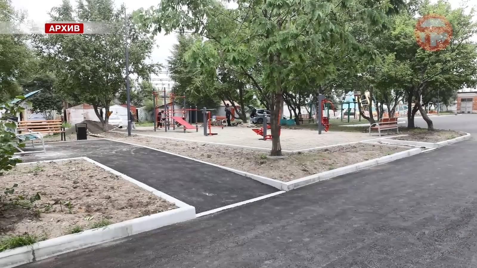 🏘 В Приморье перезапускают популярную программу «1000 дворов» на следующий год
