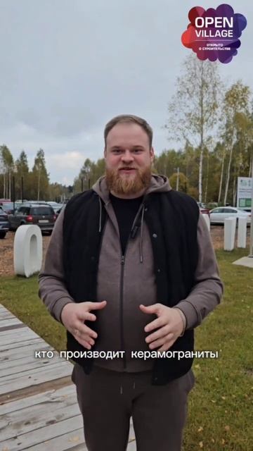 Видеоотзывы наших посетителей❤️ 2024 год смотреть онлайн