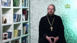 Просто о православии. Символ веры. «И страдавша и погребенна»