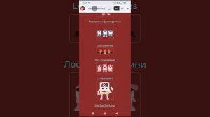 ВЫГОВАРИВАЮ ВСЕХ БРЕЙНРОТОВ И ИЗУЧАЕМ ИХ РЕДКОСТЬ