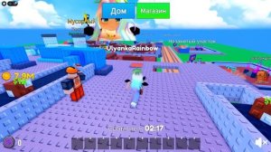 РАЗРУШЬ ТАЙКУН, ЧТОБЫ ПОСТРОИТЬ СВОЙ!