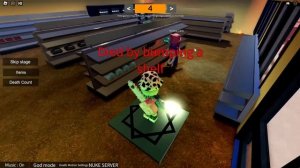 КАК ПОПАСТЬ В ШКОЛУ ОМСКА?